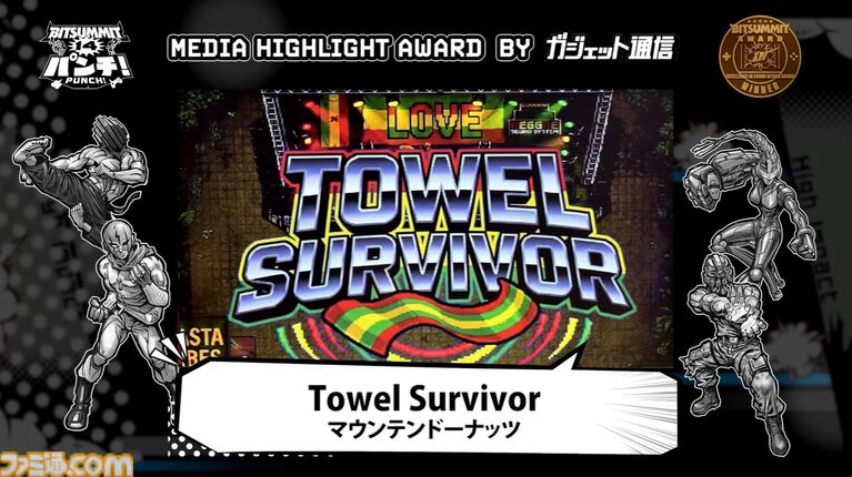 『アーティス インパクト』が2026年ビットサミットアワード大賞を受賞。ピクセルアートで描かれる、クラシックなターン制バトルJRPG【BitSummit2026】