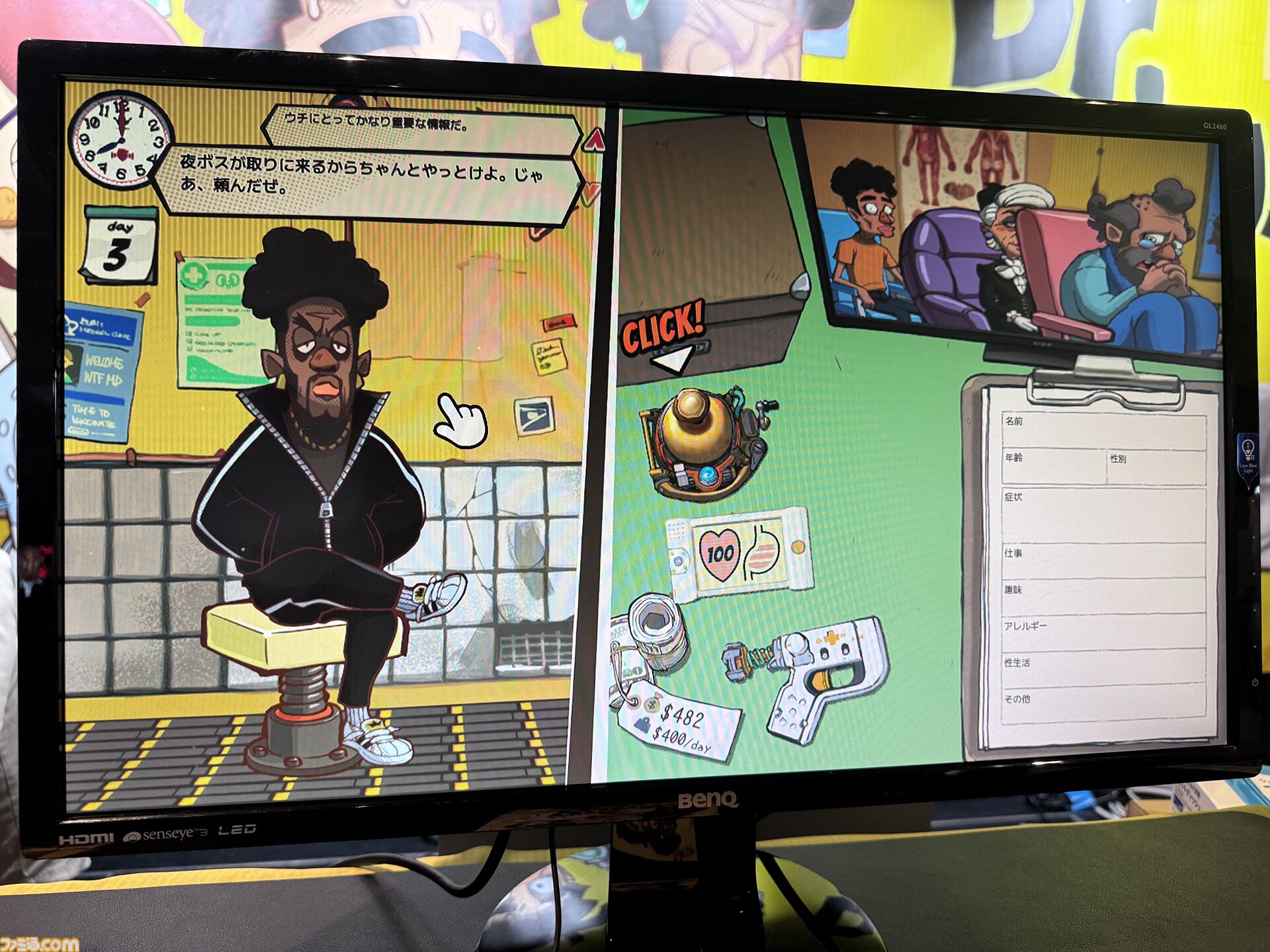 『Dr. Oops!』無免許医となって病名を即興診断！ 心臓マッサージリズムゲー厶に脳交換クレーンゲームなど、闇医者っぷりもゲームの作り込みもヤバい【BitSummit2026】