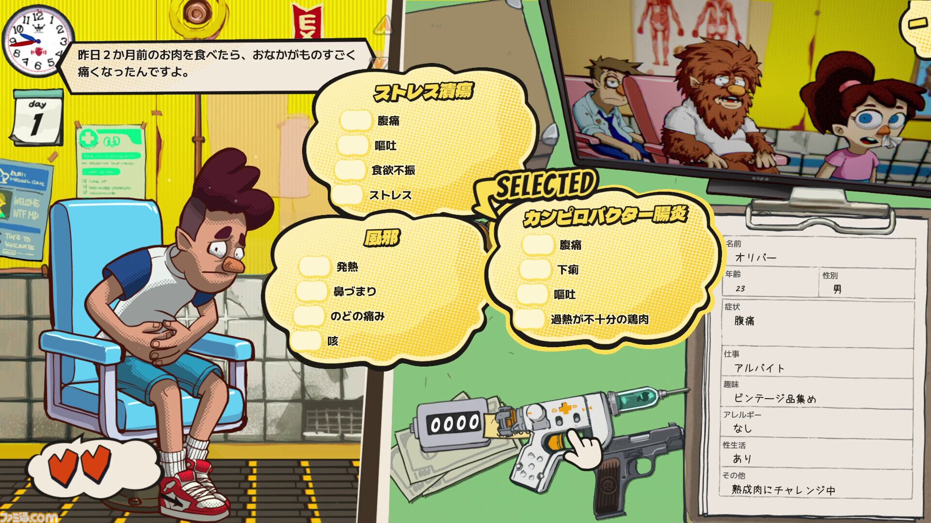 『Dr. Oops!』無免許医となって病名を即興診断！ 心臓マッサージリズムゲー厶に脳交換クレーンゲームなど、闇医者っぷりもゲームの作り込みもヤバい【BitSummit2026】