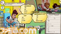 『Dr. Oops!』無免許医となって病名を即興診断！ 心臓マッサージリズムゲー厶に脳交換クレーンゲームなど、闇医者っぷりもゲームの作り込みもヤバい【BitSummit2026】