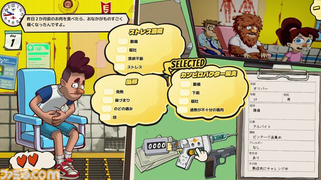 『Dr. Oops!』無免許医となって病名を即興診断！ 心臓マッサージリズムゲー厶に脳交換クレーンゲームなど、闇医者っぷりもゲームの作り込みもヤバい【BitSummit2026】