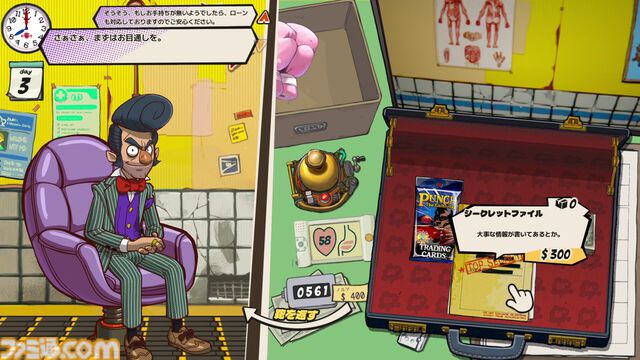 『Dr. Oops!』無免許医となって病名を即興診断！ 心臓マッサージリズムゲー厶に脳交換クレーンゲームなど、闇医者っぷりもゲームの作り込みもヤバい【BitSummit2026】