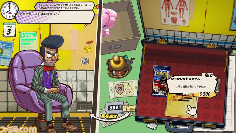 『Dr. Oops!』無免許医となって病名を即興診断! 心臓マッサージリズムゲー厶に脳交換クレーンゲームなど、闇医者っぷりもゲームの作り込みもヤバい【BitSummit2026】