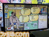 『Dr. Oops!』無免許医となって病名を即興診断！ 心臓マッサージリズムゲー厶に脳交換クレーンゲームなど、闇医者っぷりもゲームの作り込みもヤバい【BitSummit2026】