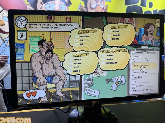 『Dr. Oops!』無免許医となって病名を即興診断！ 心臓マッサージリズムゲー厶に脳交換クレーンゲームなど、闇医者っぷりもゲームの作り込みもヤバい【BitSummit2026】