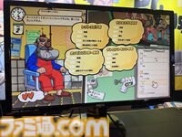 『Dr. Oops!』無免許医となって病名を即興診断！ 心臓マッサージリズムゲー厶に脳交換クレーンゲームなど、闇医者っぷりもゲームの作り込みもヤバい【BitSummit2026】