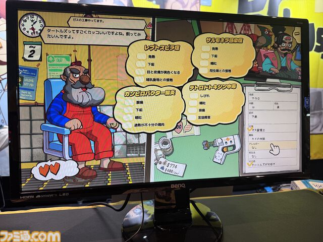 『Dr. Oops!』無免許医となって病名を即興診断！ 心臓マッサージリズムゲー厶に脳交換クレーンゲームなど、闇医者っぷりもゲームの作り込みもヤバい【BitSummit2026】