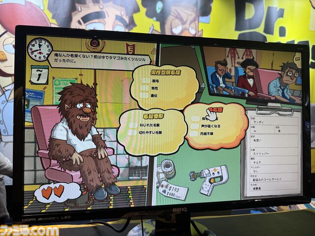 『Dr. Oops!』無免許医となって病名を即興診断！ 心臓マッサージリズムゲー厶に脳交換クレーンゲームなど、闇医者っぷりもゲームの作り込みもヤバい【BitSummit2026】