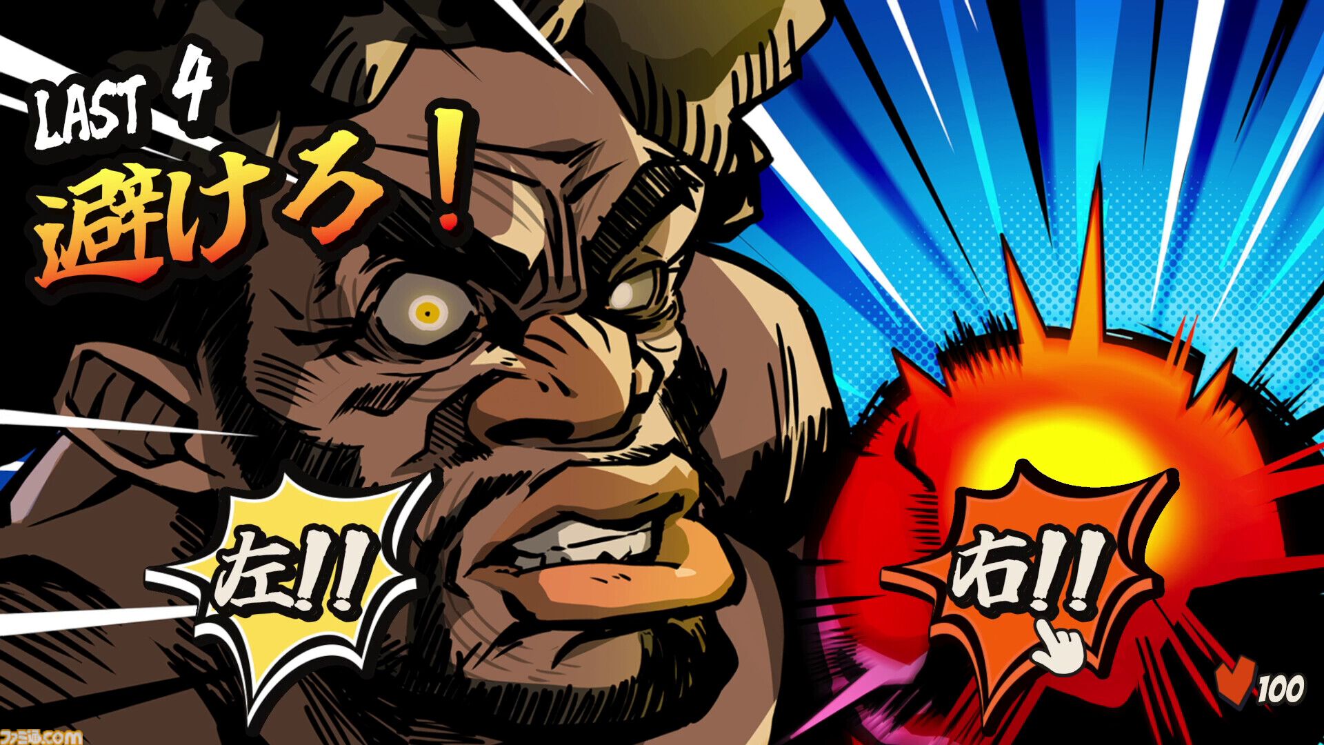 『Dr. Oops!』無免許医となって病名を即興診断！ 心臓マッサージリズムゲー厶に脳交換クレーンゲームなど、闇医者っぷりもゲームの作り込みもヤバい【BitSummit2026】