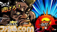 『Dr. Oops!』無免許医となって病名を即興診断！ 心臓マッサージリズムゲー厶に脳交換クレーンゲームなど、闇医者っぷりもゲームの作り込みもヤバい【BitSummit2026】