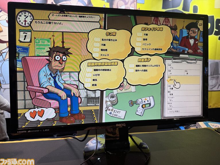 『Dr. Oops!』無免許医となって病名を即興診断! 心臓マッサージリズムゲー厶に脳交換クレーンゲームなど、闇医者っぷりもゲームの作り込みもヤバい【BitSummit2026】