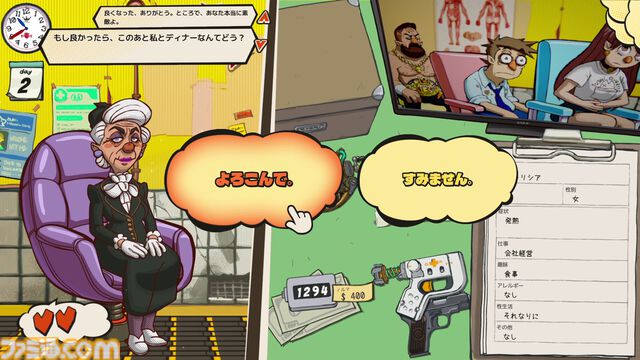 『Dr. Oops!』無免許医となって病名を即興診断！ 心臓マッサージリズムゲー厶に脳交換クレーンゲームなど、闇医者っぷりもゲームの作り込みもヤバい【BitSummit2026】