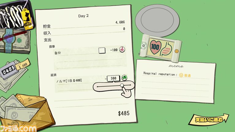 『Dr. Oops!』無免許医となって病名を即興診断! 心臓マッサージリズムゲー厶に脳交換クレーンゲームなど、闇医者っぷりもゲームの作り込みもヤバい【BitSummit2026】