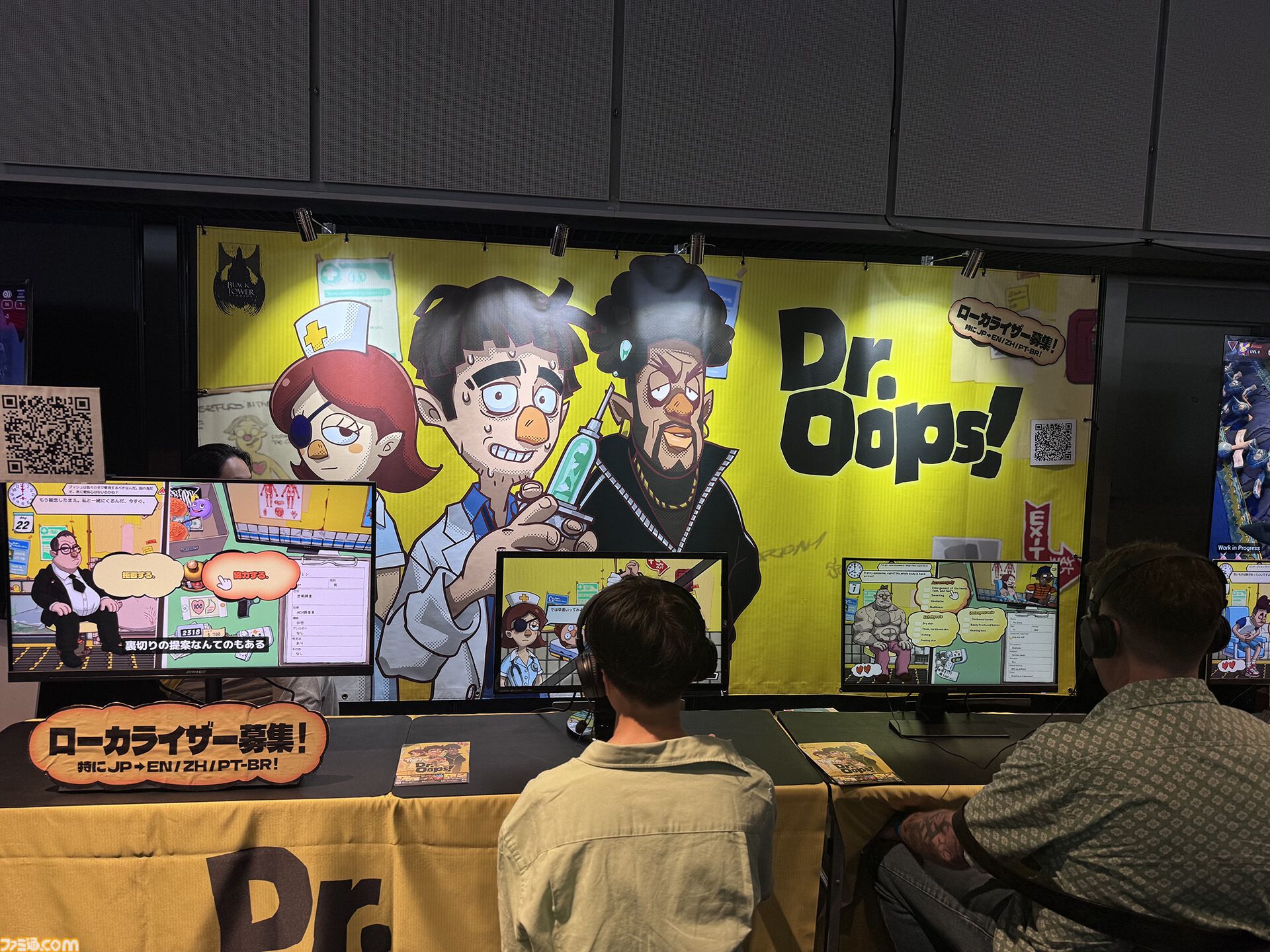 『Dr. Oops!』無免許医となって病名を即興診断！ 心臓マッサージリズムゲー厶に脳交換クレーンゲームなど、闇医者っぷりもゲームの作り込みもヤバい【BitSummit2026】