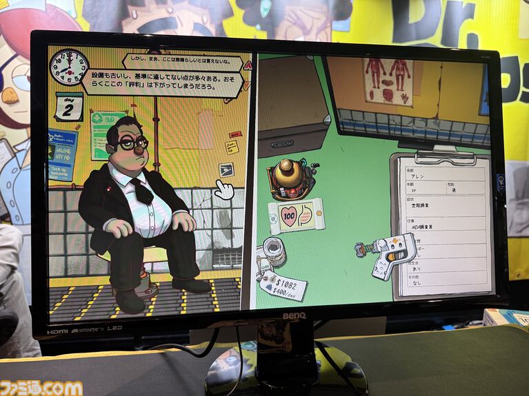 『Dr. Oops!』無免許医となって病名を即興診断! 心臓マッサージリズムゲー厶に脳交換クレーンゲームなど、闇医者っぷりもゲームの作り込みもヤバい【BitSummit2026】