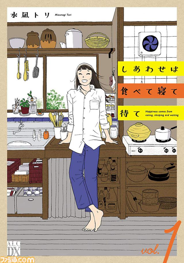 『ドカ食いダイスキ！ もちづきさん』『ラーメン大好き小泉さん』などグルメマンガがKindleでお得に。『そばギャルとおじさん』は半額