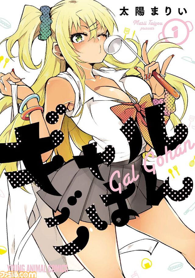 『ドカ食いダイスキ！ もちづきさん』『ラーメン大好き小泉さん』などグルメマンガがKindleでお得に。『そばギャルとおじさん』は半額