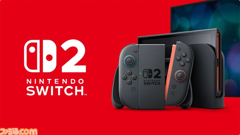 Switch2が明日(5/25)から1万円値上げ。マイニンテンドーストアで在庫復活中。価格改定前に購入するラストチャンスだが本日の購入は19時30分まで