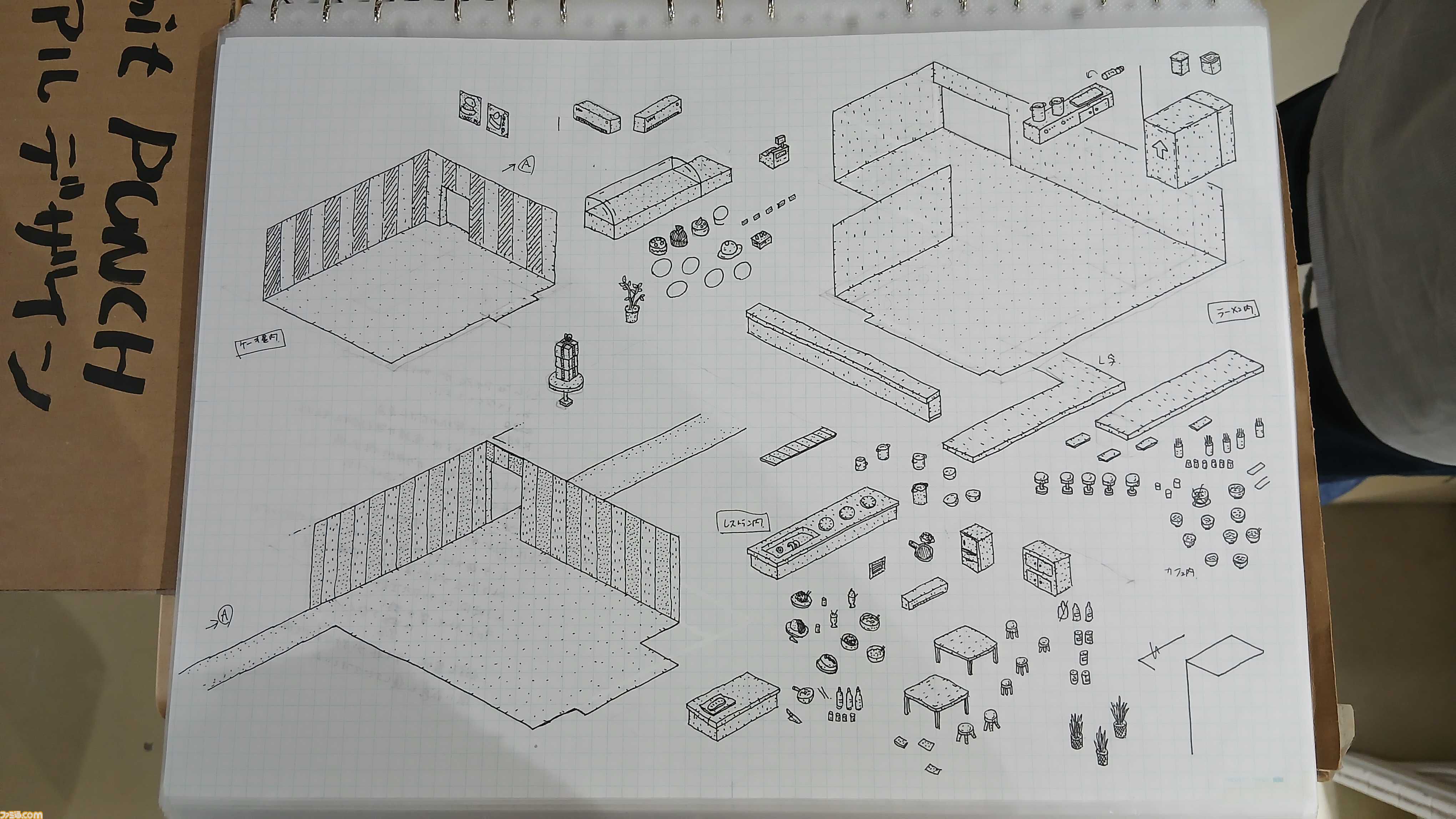 BitSummitアワード・ビジュアルデザイン最優秀賞の『Finding Polka』は手描きグラフィックの密度がヤバい。すべての犬好きに遊んでほしい温かなゲーム体験【BitSummit2026】