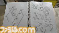 BitSummitアワード・ビジュアルデザイン最優秀賞の『Finding Polka』は手描きグラフィックの密度がヤバい。すべての犬好きに遊んでほしい温かなゲーム体験【BitSummit2026】