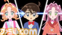 『名探偵プリキュア！』×『名探偵コナン』のコラボが発表。放送局も出版社も異なる異例の“名探偵”コラボ。『名探偵プリキュア！』にコナンが、『名探偵コナン』にキュアアンサーが登場に