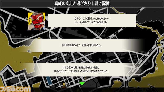 『餓狼伝説 City of the Wolves』Mr.KARATEが5/27より参戦。イタリア訛りの謎の格闘家。3回くり出す覇王翔吼拳など極限流空手の真髄を見せる！