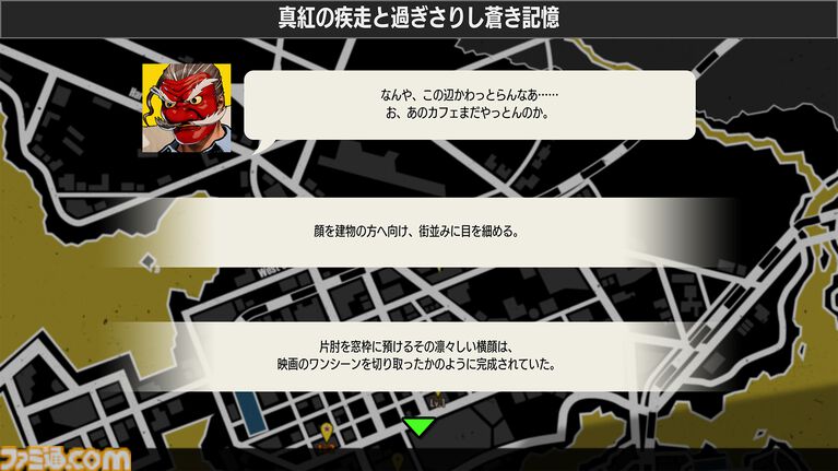 『餓狼伝説 City of the Wolves』Mr.KARATEが5/27より参戦。イタリア訛りの謎の格闘家。3回くり出す覇王翔吼拳など極限流空手の真髄を見せる!