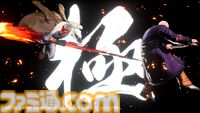 『餓狼伝説 City of the Wolves』Mr.KARATEが5/27より参戦。イタリア訛りの謎の格闘家。3回くり出す覇王翔吼拳など極限流空手の真髄を見せる！