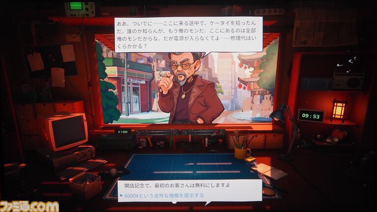 『リ・ストーリー: 思い出修理屋』解体癖の欲求を満たしてくれるノスタルジー修理屋シム。懐かしガジェットを直しながら2000年代のあの頃に浸る【BitSummit2026】