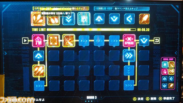 『NEXUS CODE』ホビーアニメ風プログラムオートバトル。設計→検証の短いサイクルが試行錯誤とアドリブ力を試す。駆け引き奥深そうな対人戦に期待【BitSummit2026】