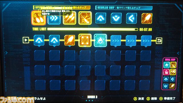 『NEXUS CODE』ホビーアニメ風プログラムオートバトル。設計→検証の短いサイクルが試行錯誤とアドリブ力を試す。駆け引き奥深そうな対人戦に期待【BitSummit2026】