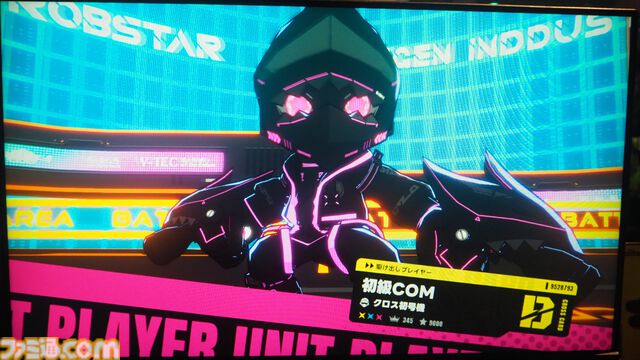 『NEXUS CODE』ホビーアニメ風プログラムオートバトル。設計→検証の短いサイクルが試行錯誤とアドリブ力を試す。駆け引き奥深そうな対人戦に期待【BitSummit2026】