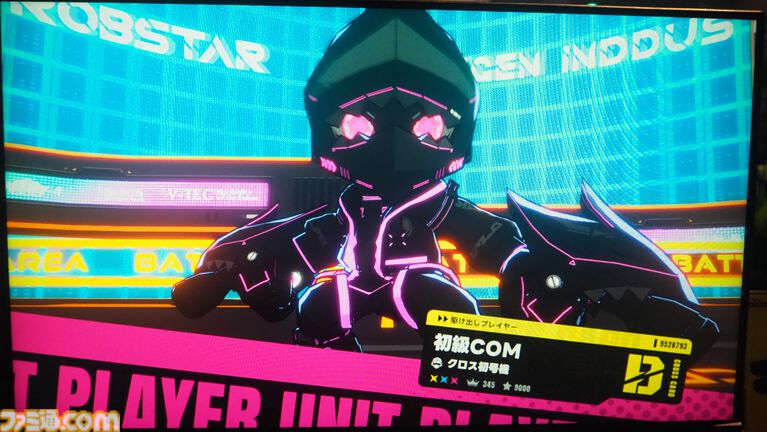 『NEXUS CODE』ホビーアニメ風プログラムオートバトル。設計→検証の短いサイクルが試行錯誤とアドリブ力を試す。駆け引き奥深そうな対人戦に期待【BitSummit2026】