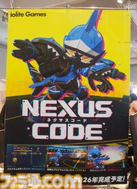 『NEXUS CODE』ホビーアニメ風プログラムオートバトル。設計→検証の短いサイクルが試行錯誤とアドリブ力を試す。駆け引き奥深そうな対人戦に期待【BitSummit2026】