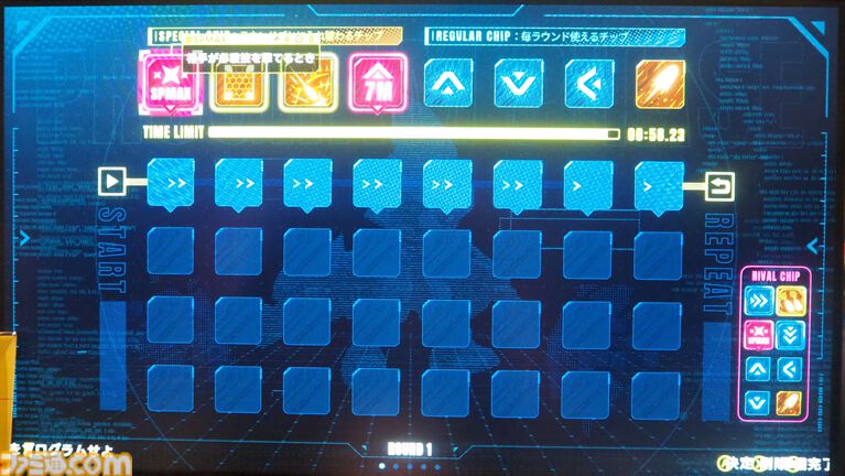 『NEXUS CODE』ホビーアニメ風プログラムオートバトル。設計→検証の短いサイクルが試行錯誤とアドリブ力を試す。駆け引き奥深そうな対人戦に期待【BitSummit2026】