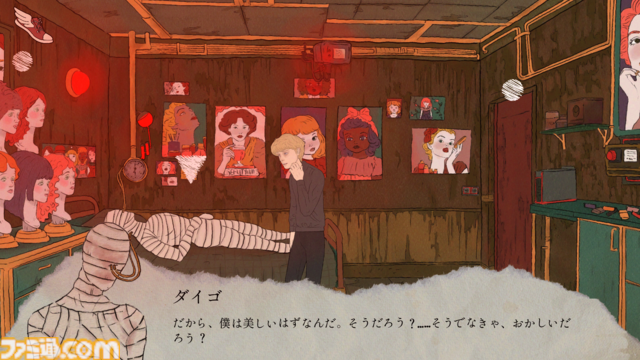 歪んだヤツらが大集合！ 『DEPERSON』の尖りまくった世界観に痺れる。ディストピアを舞台に記憶喪失の青年が“自分が何者か”と向き合うトルコ発サイコホラーADV【BitSummit2026】