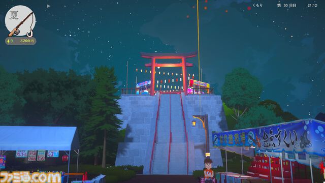 『復興しよう！温泉町』田舎町でのスローライフが楽しめるアクションアドベンチャーのプレイテストが実施中。農作業、釣り、虫取りなどでノスタルジックな気分を満喫