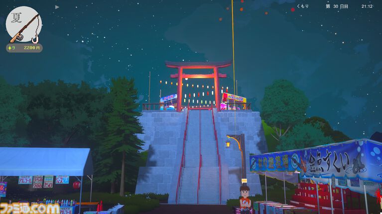 『復興しよう!温泉町』田舎町でのスローライフが楽しめるアクションアドベンチャーのプレイテストが実施中。農作業、釣り、虫取りなどでノスタルジックな気分を満喫