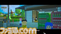 『復興しよう！温泉町』田舎町でのスローライフが楽しめるアクションアドベンチャーのプレイテストが実施中。農作業、釣り、虫取りなどでノスタルジックな気分を満喫