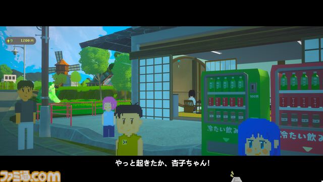 『復興しよう！温泉町』田舎町でのスローライフが楽しめるアクションアドベンチャーのプレイテストが実施中。農作業、釣り、虫取りなどでノスタルジックな気分を満喫