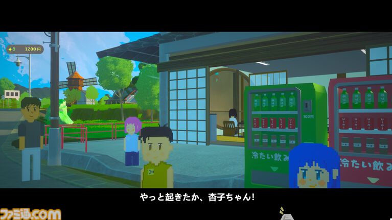 『復興しよう!温泉町』田舎町でのスローライフが楽しめるアクションアドベンチャーのプレイテストが実施中。農作業、釣り、虫取りなどでノスタルジックな気分を満喫