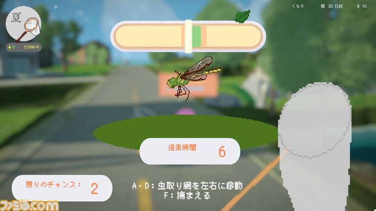 『復興しよう!温泉町』田舎町でのスローライフが楽しめるアクションアドベンチャーのプレイテストが実施中。農作業、釣り、虫取りなどでノスタルジックな気分を満喫