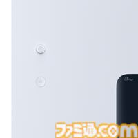 ソニー純正のゲーミングモニター、3Dオーディオスピーカー、アケコンを先行体験。PS5以外での使用も可能で、コンパクトながらに上質なゲーム体験を味わえる