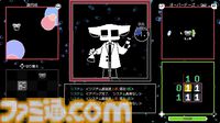 『デバッグ・ネフェミー』とにかくオリジナルの生きもの“ネフェミー”を知ってほしい。『UNDERTALE』にインスパイアされたマルチタスクの戦闘システムにも注目【BitSummit2026】
