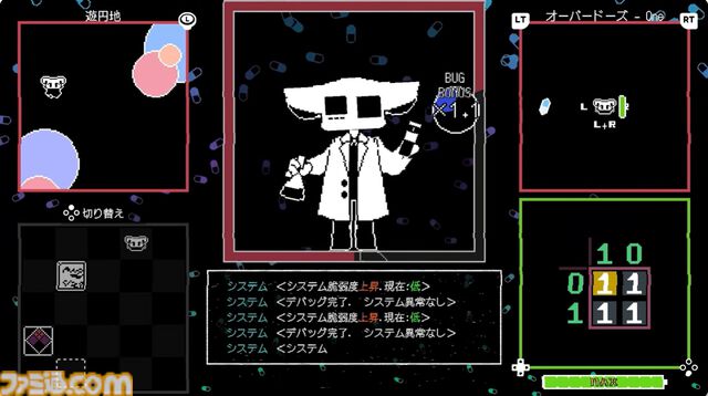 『デバッグ・ネフェミー』とにかくオリジナルの生きもの“ネフェミー”を知ってほしい。『UNDERTALE』にインスパイアされたマルチタスクの戦闘システムにも注目【BitSummit2026】