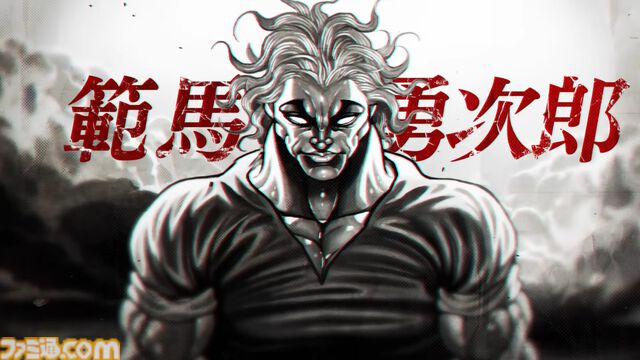 『鉄拳8』範馬勇次郎が参戦決定。シーズン3最後の追加キャラは『刃牙』シリーズとのコラボ。2027年初頭に登場