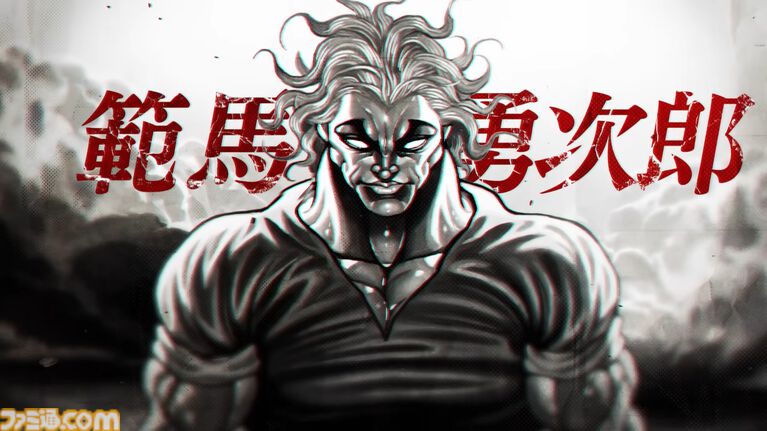 『鉄拳8』範馬勇次郎が参戦決定。シーズン3最後の追加キャラは『刃牙』シリーズとのコラボ。2027年初頭に登場