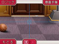 DS『逆転検事』が発売された日。主人公は成歩堂のライバル、御剣検事。オバチャンとヤハリの共演も見逃せないが、ミクモやロウも魅力的だった【今日は何の日？】