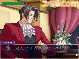 DS『逆転検事』が発売された日。主人公は成歩堂のライバル、御剣検事。オバチャンとヤハリの共演も見逃せないが、ミクモやロウも魅力的だった【今日は何の日?】