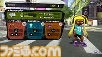 初代『スプラトゥーン』が発売された日。TPSの対戦に新風を吹き込んだシューター。ゲーム内ユニットのシオカラーズも大人気に【今日は何の日？】